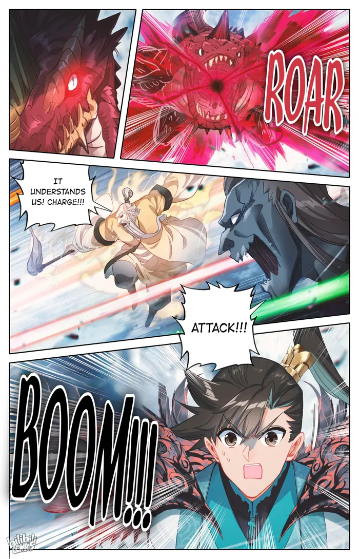 Read I Will Become An Immortal Manga Online