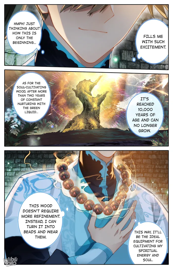 Read I Will Become An Immortal Manga Online