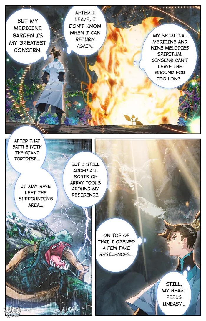 Read I Will Become An Immortal Manga Online