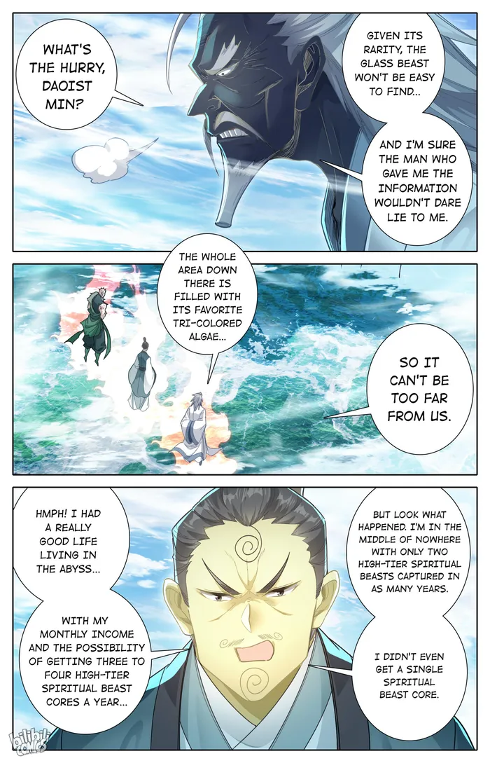 Read I Will Become An Immortal Manga Online