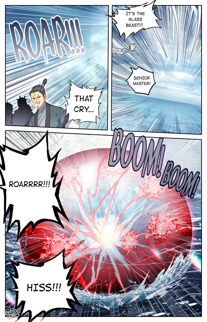 Read I Will Become An Immortal Manga Online