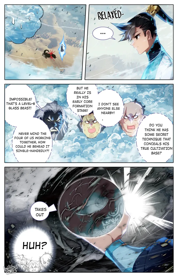 Read I Will Become An Immortal Manga Online