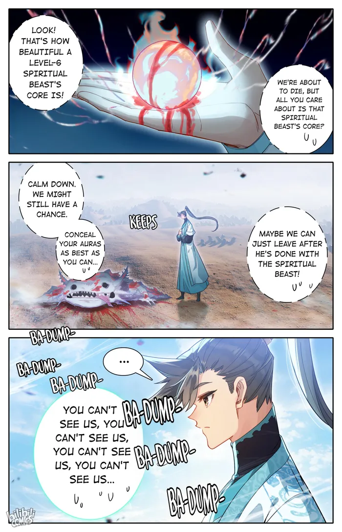 Read I Will Become An Immortal Manga Online