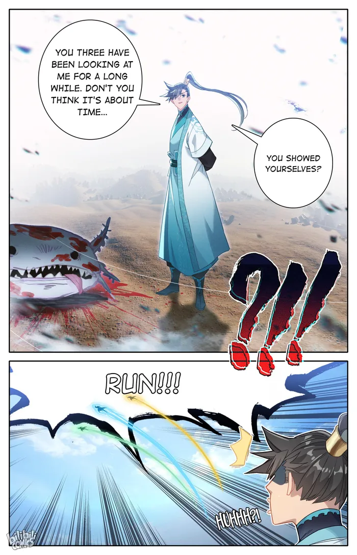 Read I Will Become An Immortal Manga Online