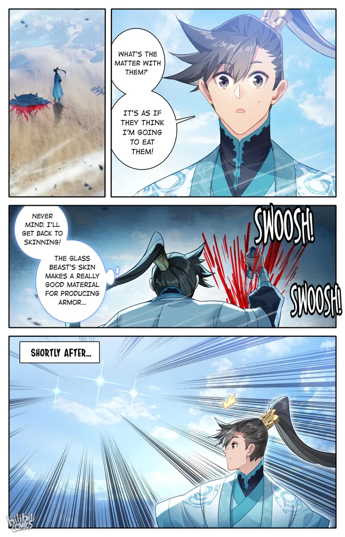 Read I Will Become An Immortal Manga Online