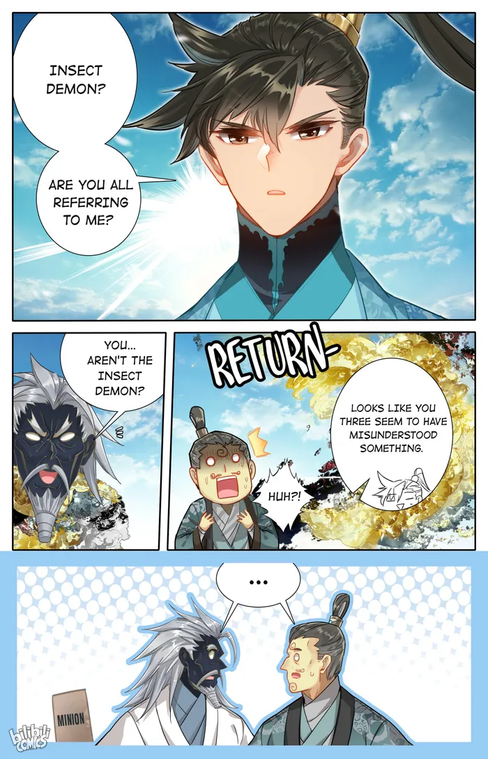 Read I Will Become An Immortal Manga Online