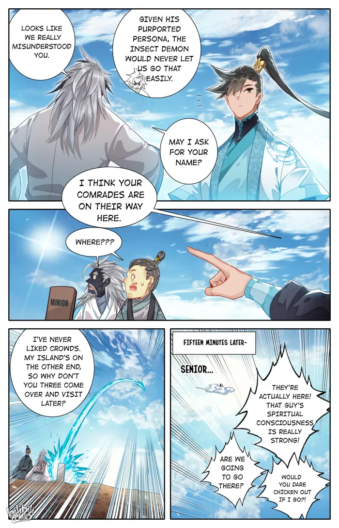 Read I Will Become An Immortal Manga Online