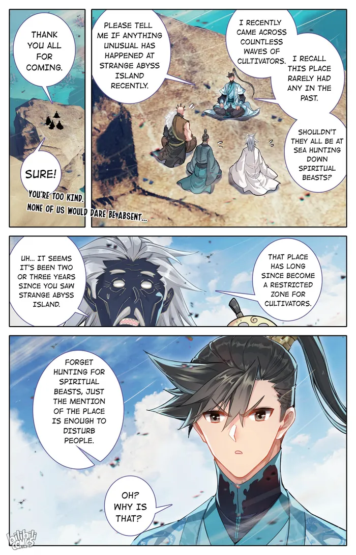 Read I Will Become An Immortal Manga Online