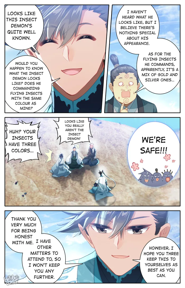 Read I Will Become An Immortal Manga Online