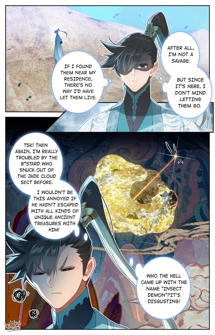 Read I Will Become An Immortal Manga Online