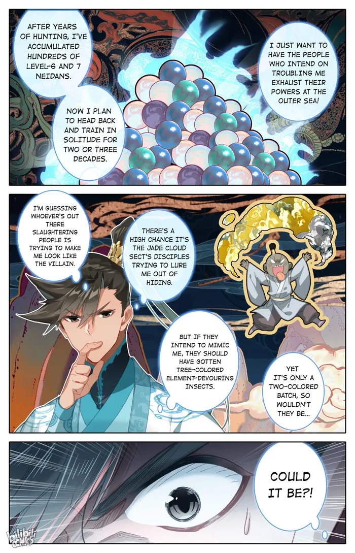 Read I Will Become An Immortal Manga Online