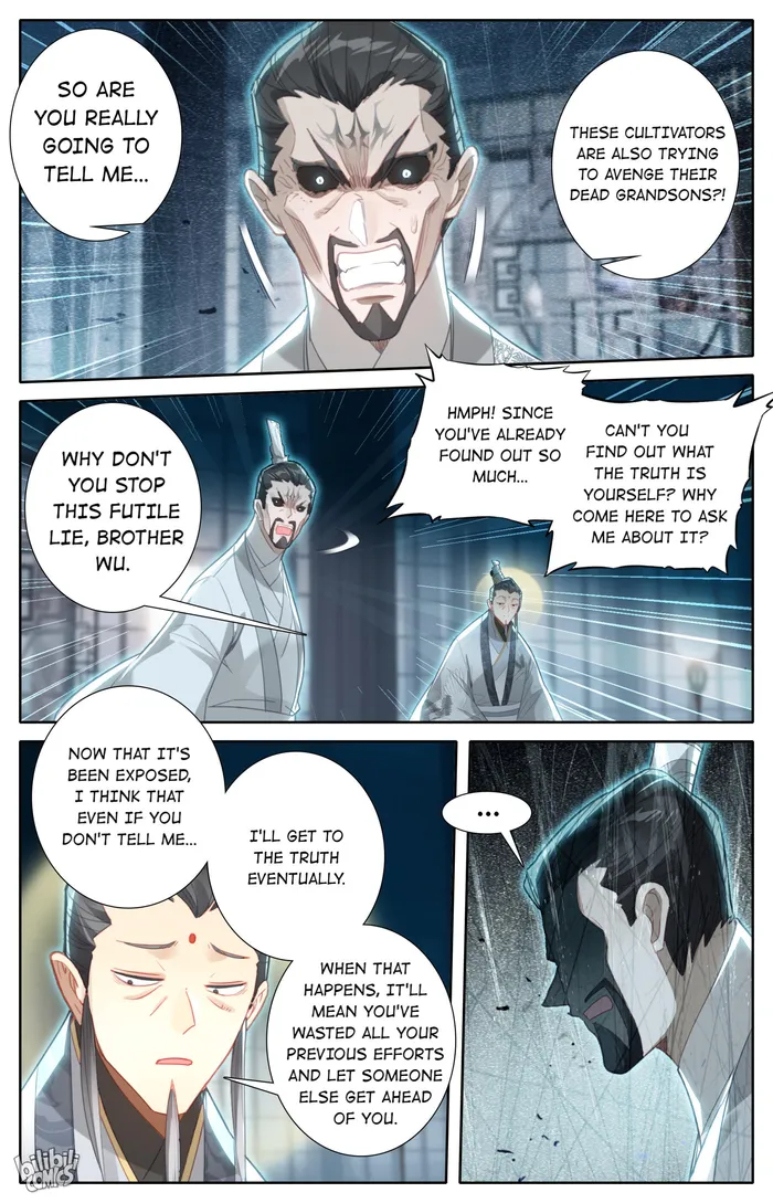 Read I Will Become An Immortal Manga Online