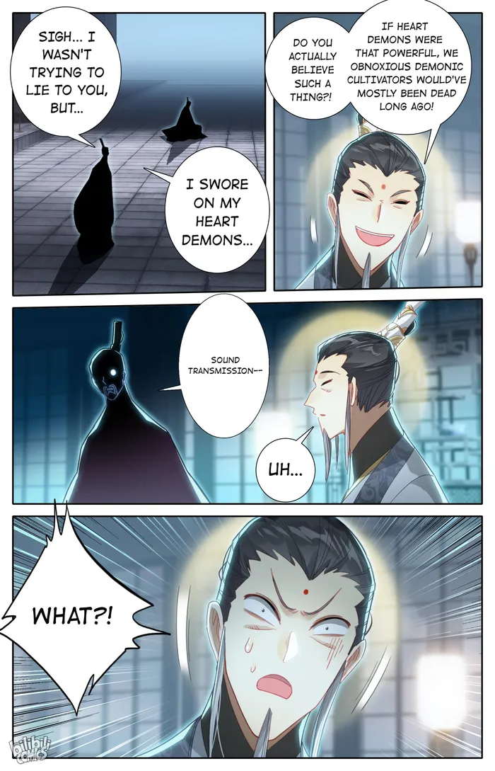 Read I Will Become An Immortal Manga Online