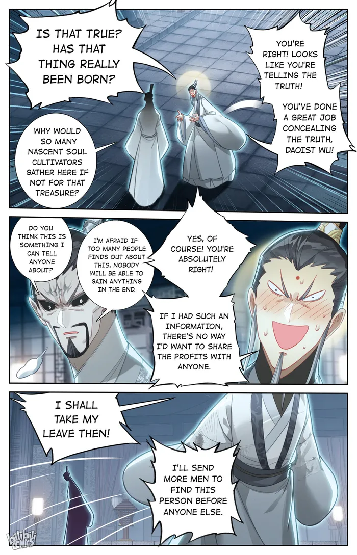 Read I Will Become An Immortal Manga Online