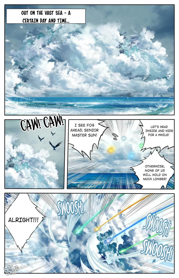 Read I Will Become An Immortal Manga Online