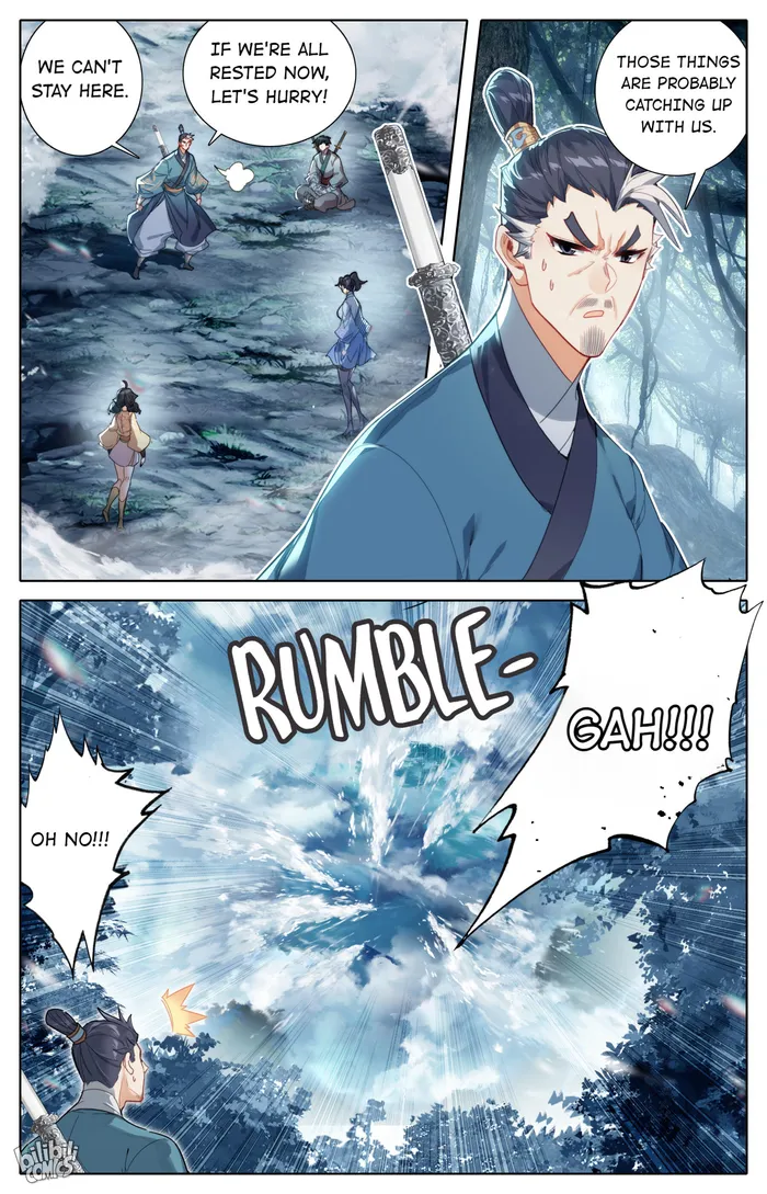 Read I Will Become An Immortal Manga Online