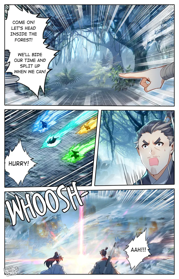 Read I Will Become An Immortal Manga Online