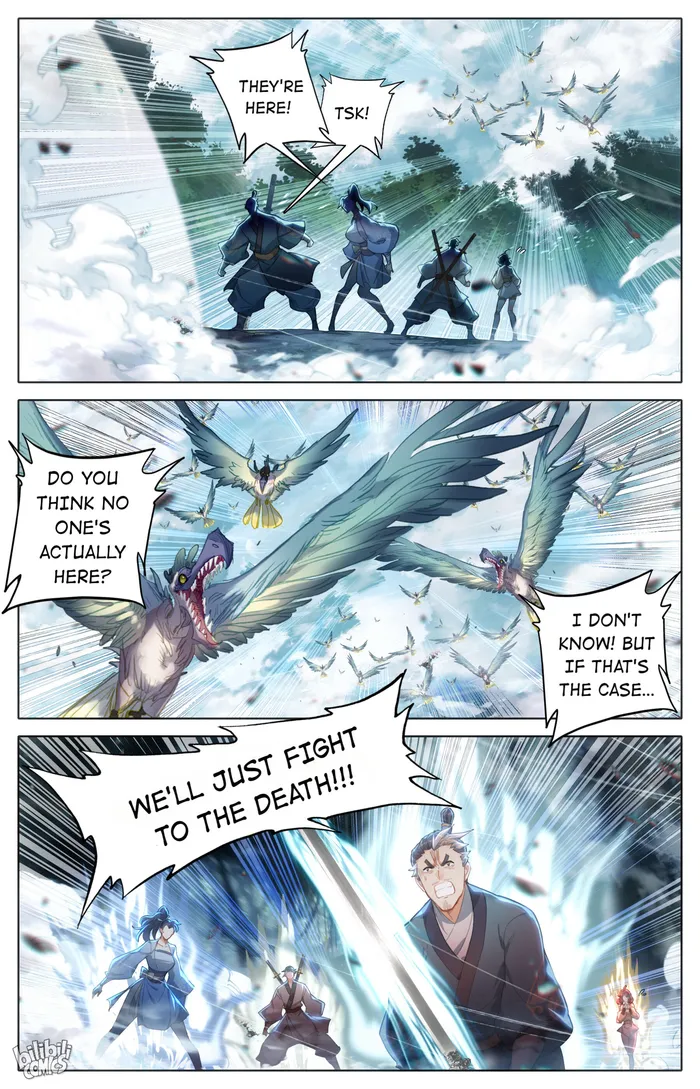 Read I Will Become An Immortal Manga Online