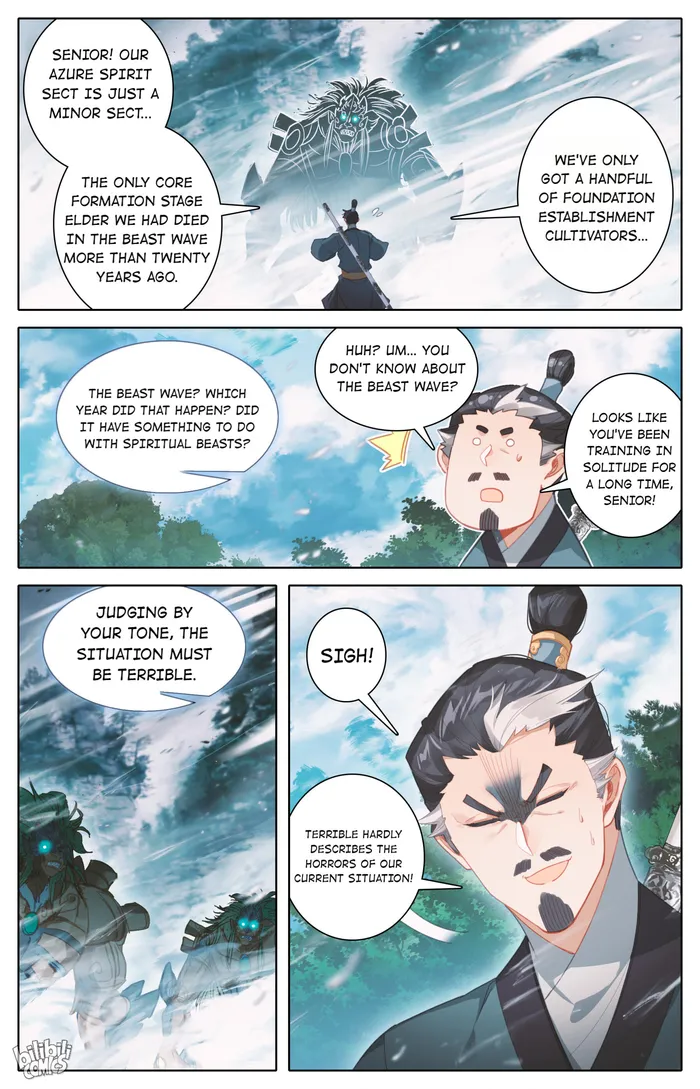 Read I Will Become An Immortal Manga Online