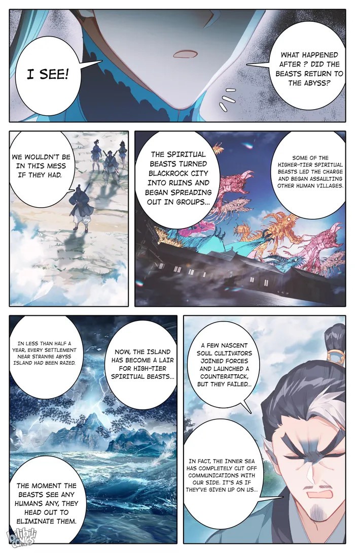 Read I Will Become An Immortal Manga Online