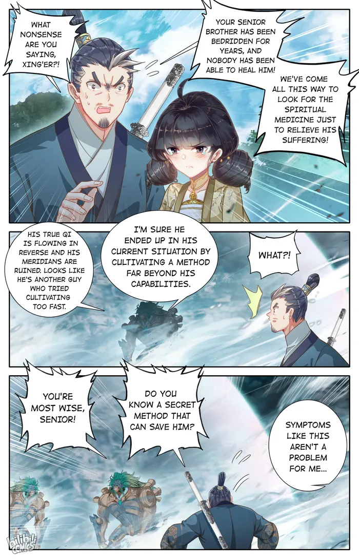 Read I Will Become An Immortal Manga Online