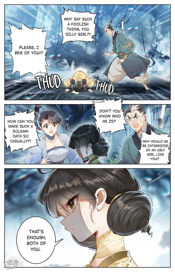 Read I Will Become An Immortal Manga Online