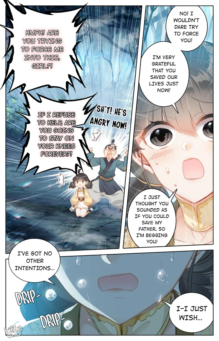 Read I Will Become An Immortal Manga Online