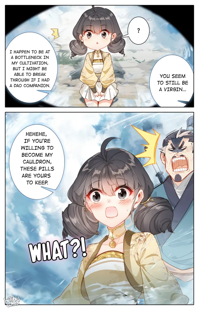 Read I Will Become An Immortal Manga Online