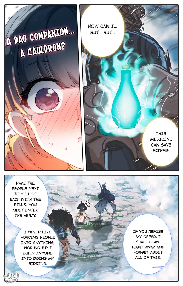 Read I Will Become An Immortal Manga Online