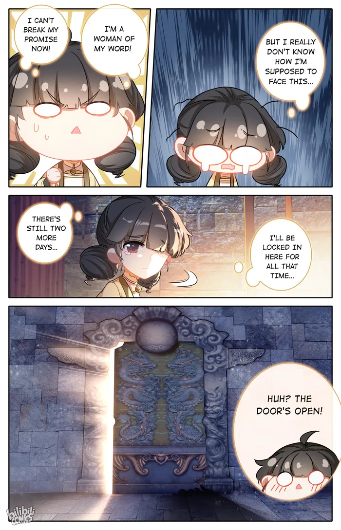 Read I Will Become An Immortal Manga Online