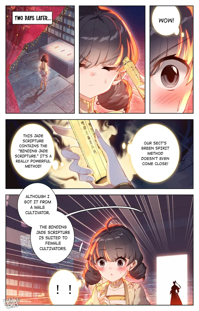 Read I Will Become An Immortal Manga Online