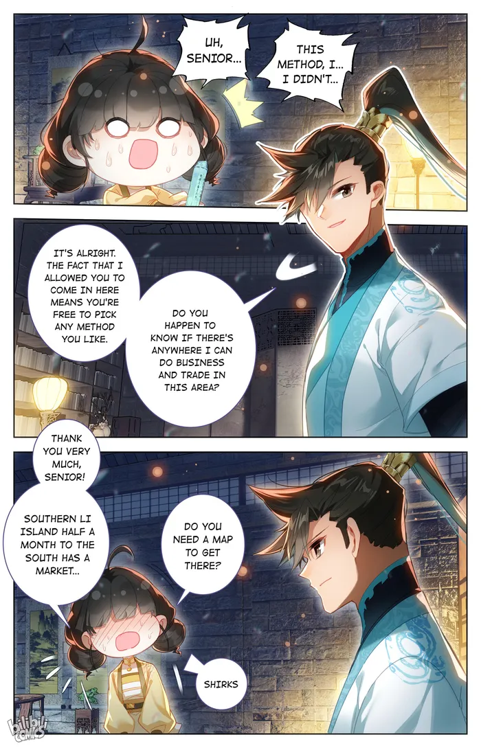 Read I Will Become An Immortal Manga Online