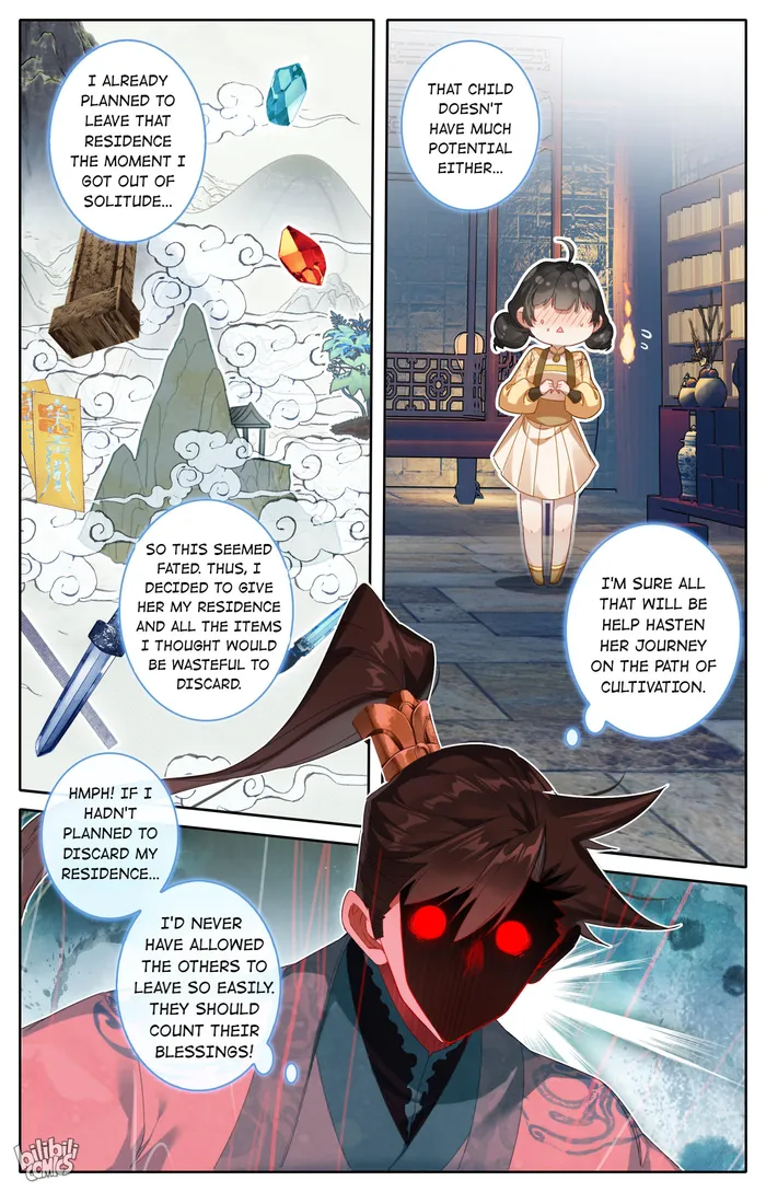 Read I Will Become An Immortal Manga Online