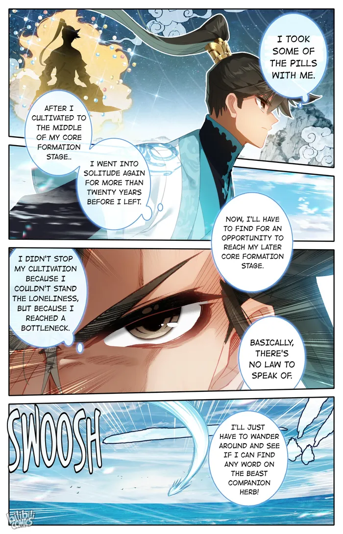 Read I Will Become An Immortal Manga Online