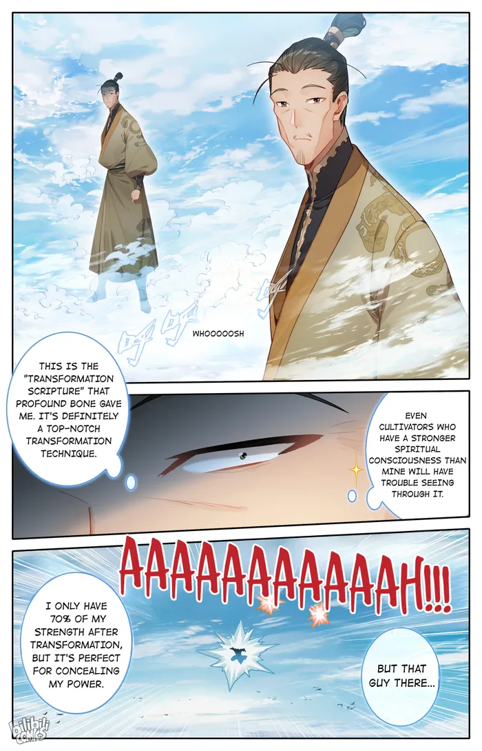 Read I Will Become An Immortal Manga Online