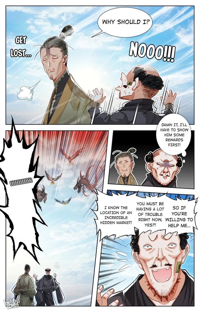 Read I Will Become An Immortal Manga Online