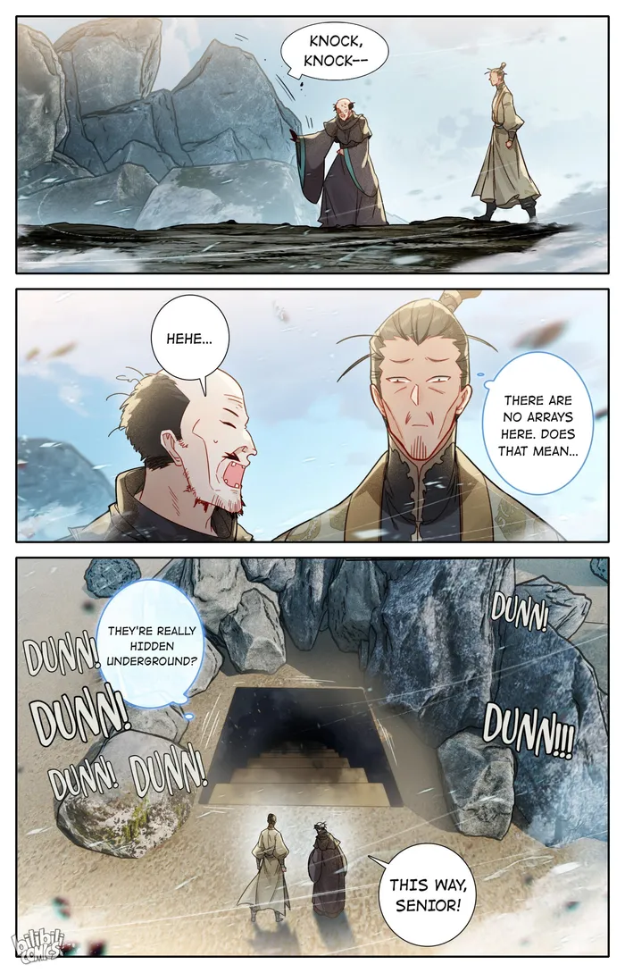 Read I Will Become An Immortal Manga Online