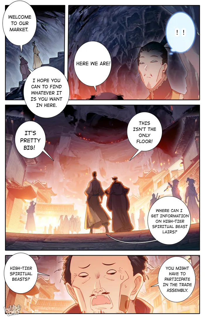 Read I Will Become An Immortal Manga Online