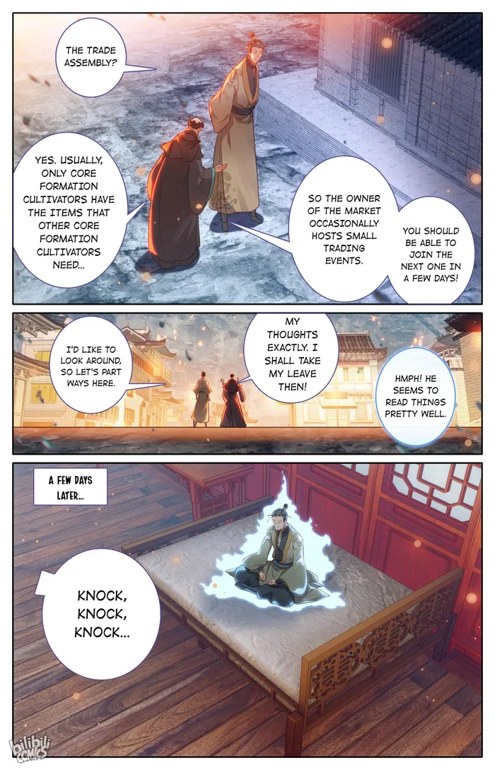 Read I Will Become An Immortal Manga Online