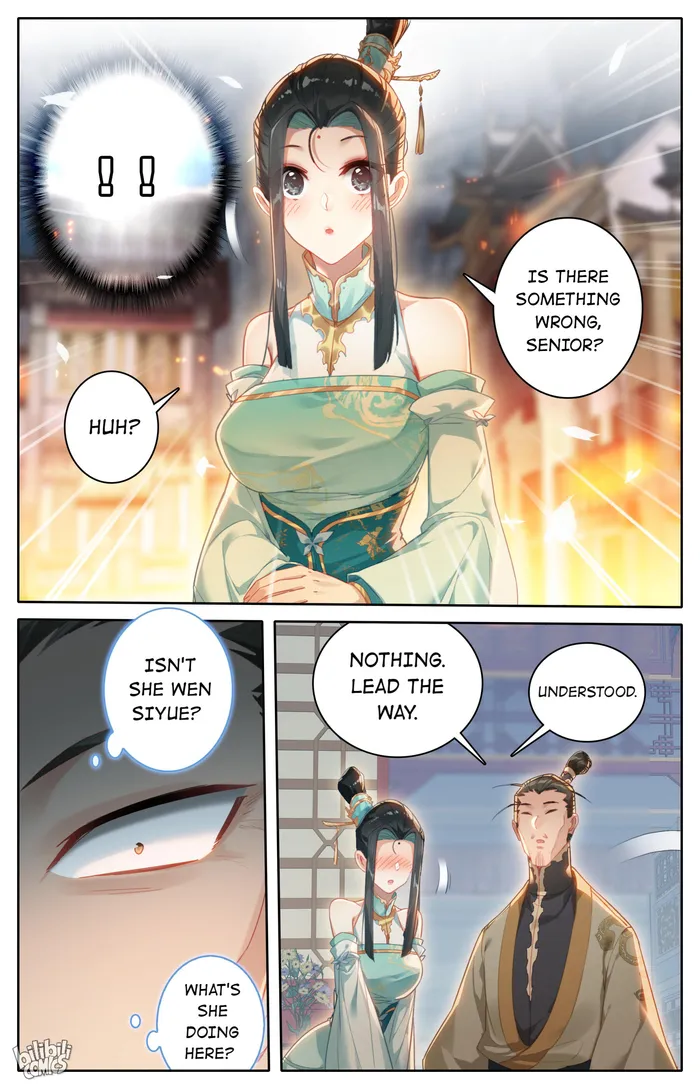 Read I Will Become An Immortal Manga Online