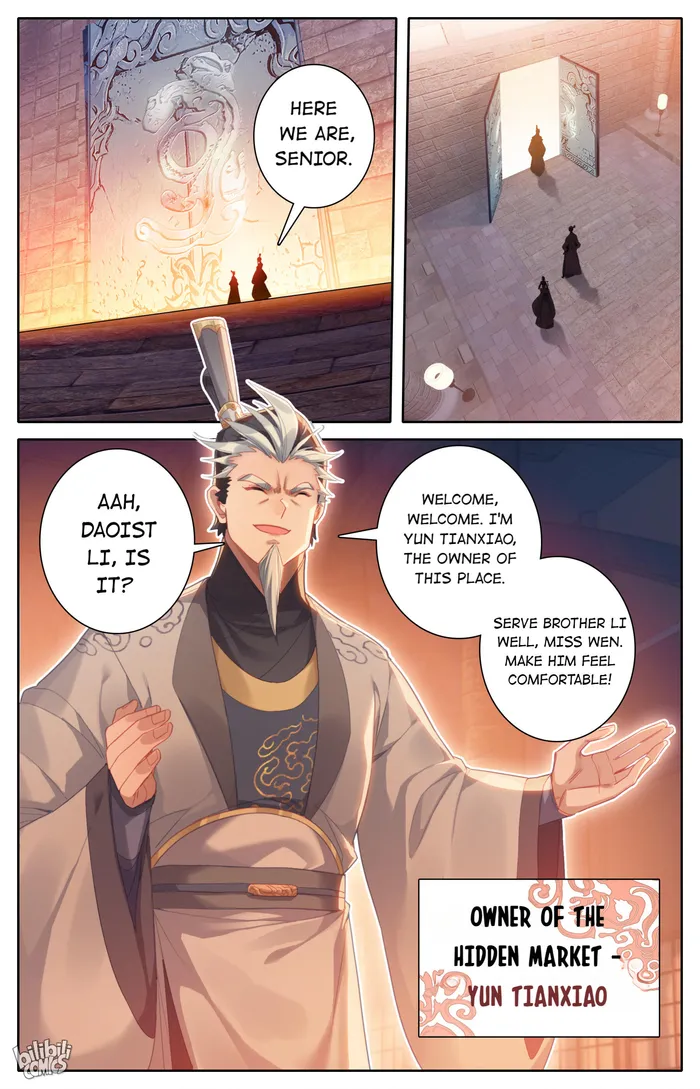 Read I Will Become An Immortal Manga Online