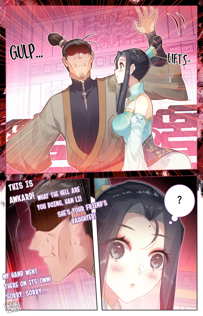 Read I Will Become An Immortal Manga Online