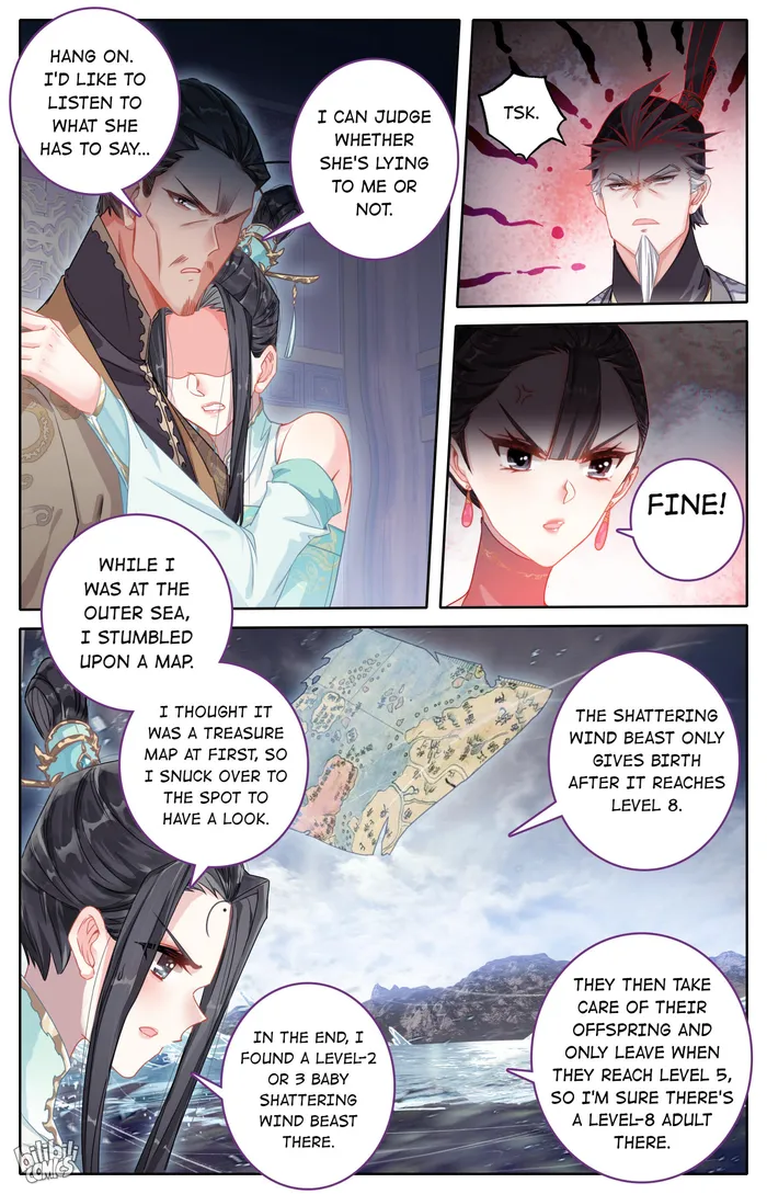 Read I Will Become An Immortal Manga Online