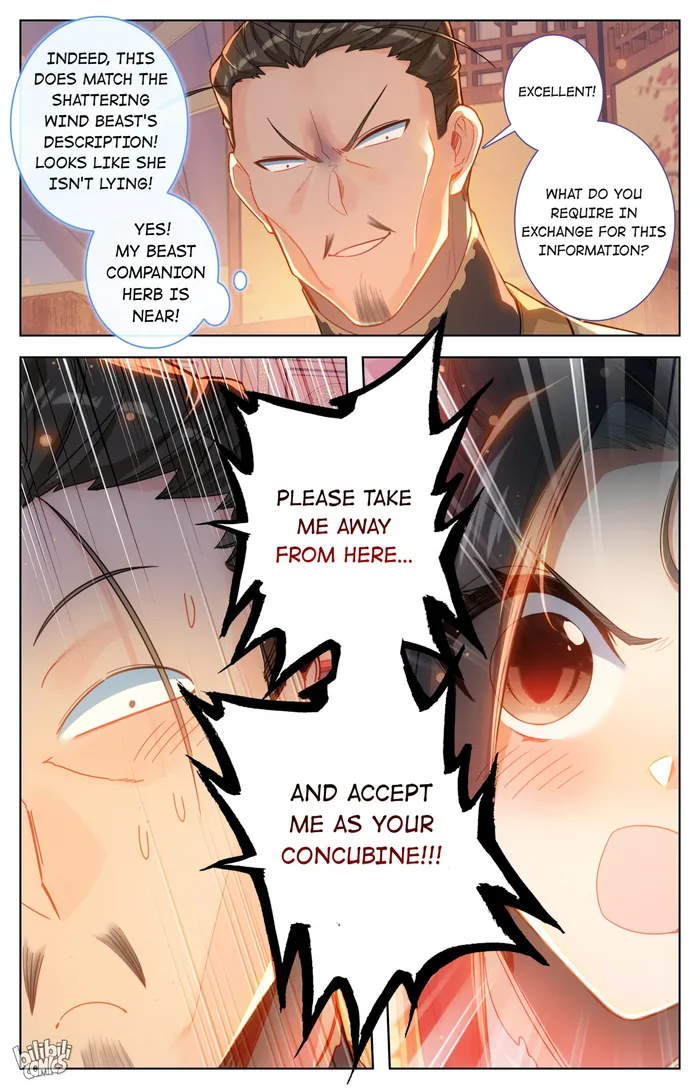 Read I Will Become An Immortal Manga Online