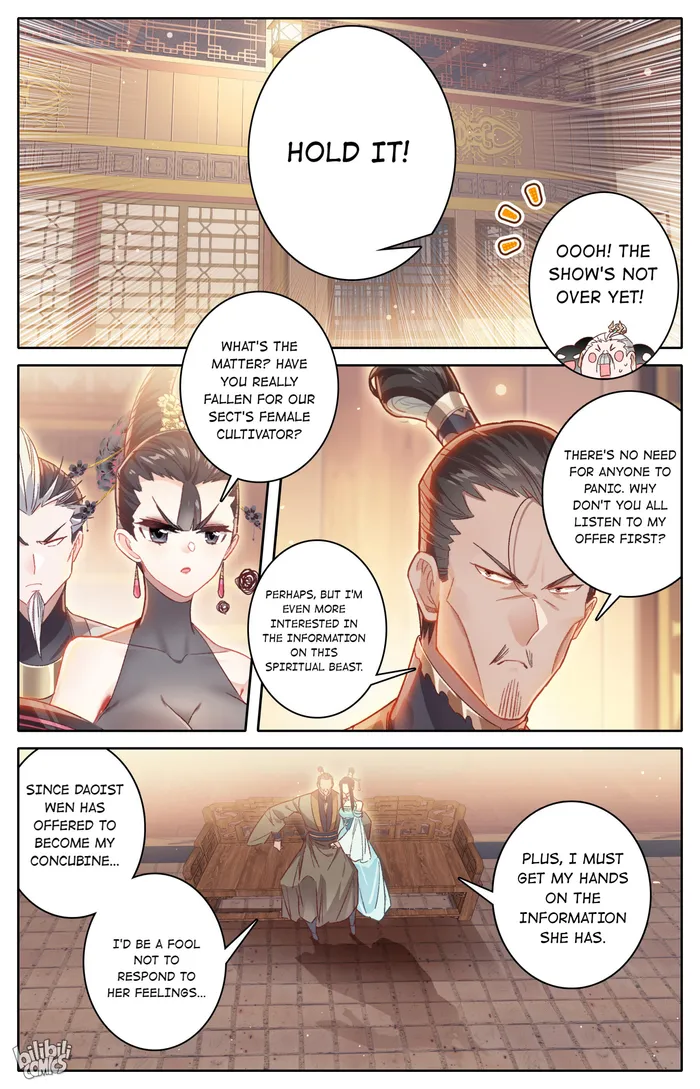 Read I Will Become An Immortal Manga Online