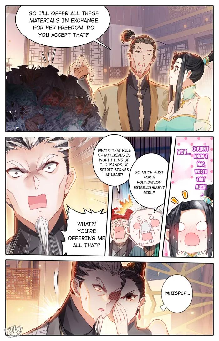 Read I Will Become An Immortal Manga Online