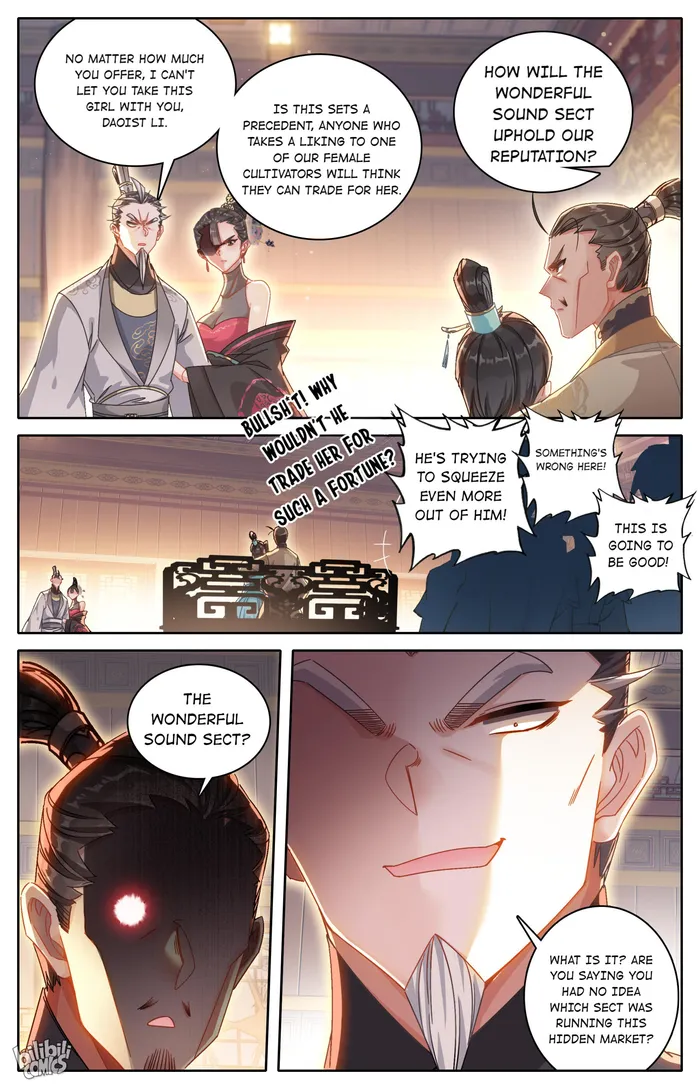 Read I Will Become An Immortal Manga Online