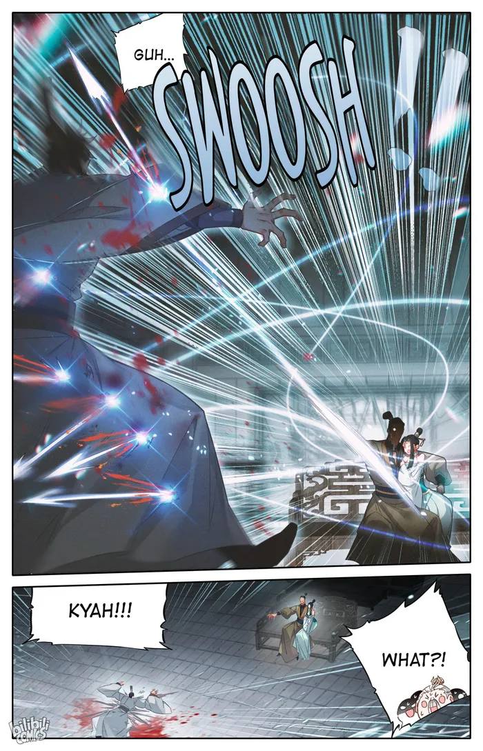 Read I Will Become An Immortal Manga Online