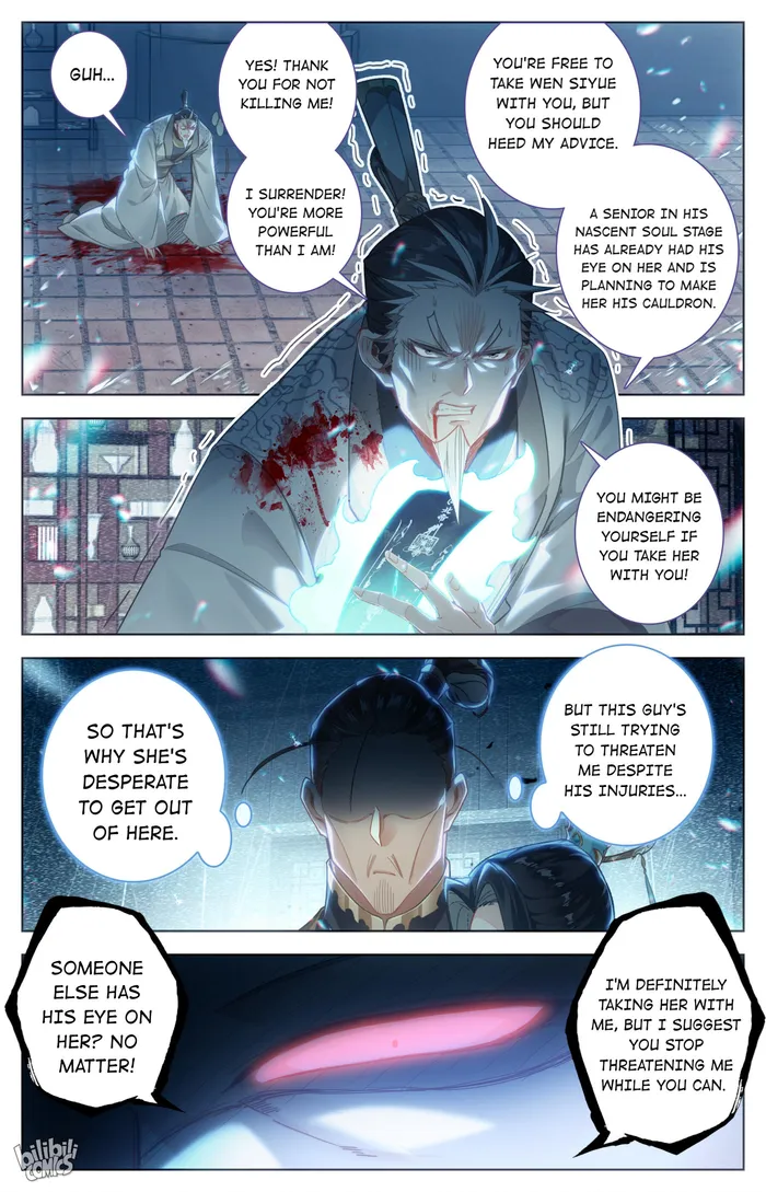 Read I Will Become An Immortal Manga Online