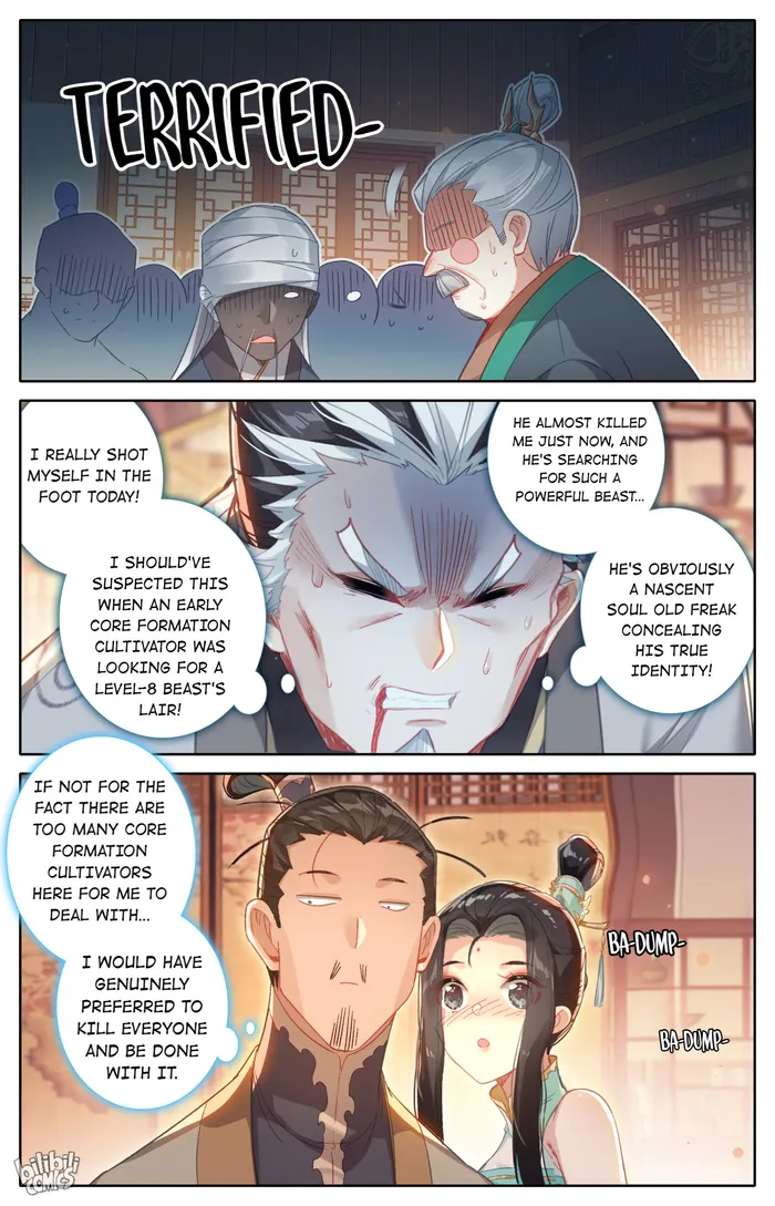 Read I Will Become An Immortal Manga Online